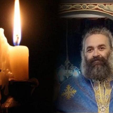 ιερέας γρεβενά