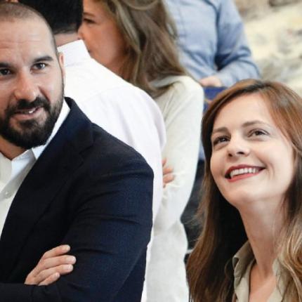 Τζανακόπουλος Αχτσιόγλου