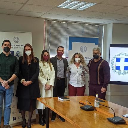 Υγειονομική Περιφέρεια Κρήτη