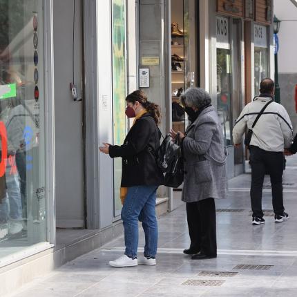 αγορα Ηρακλειου