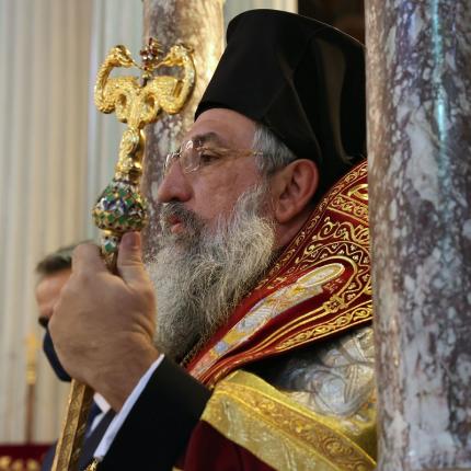 Αρχιεπίσκοπος Ευγένιος