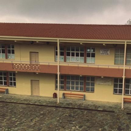 Σταυράκειο Ανώγεια