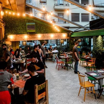 Καταστήματα