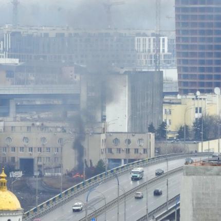 ΚΙΕΒΟ ΟΥΚΡΑΝΙΑ