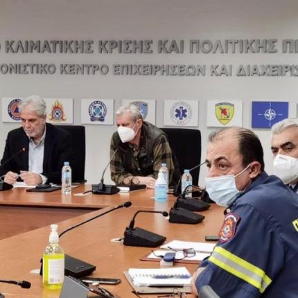 Υπουργείο Κλιματικής Κρίσης και Πολιτικής Προστασίας  