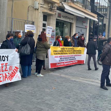 Βαρδάκης: Ενώνουμε τις φωνές μας ενάντια στη συστηματική απαξίωση του ΕΣΥ από την κυβέρνηση