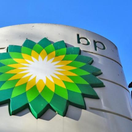 Εγκαταστάσεις  BP