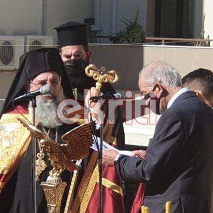 ΕΥΓΈΝΙΟς