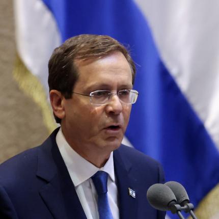 Ισαάκ Χέρτζογκ