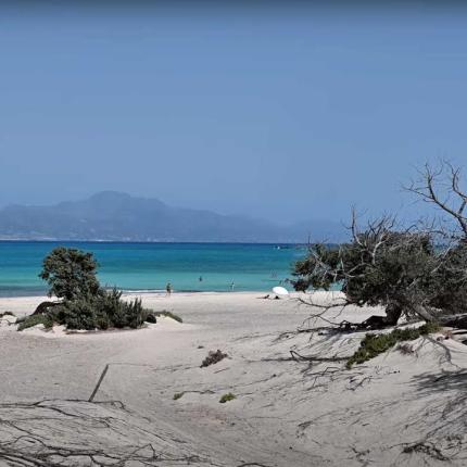 Νήσος Χρυσή