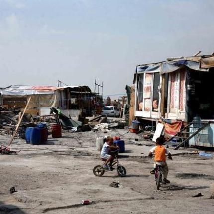 καταυλισμός