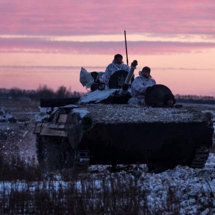 ρωσία ουκρανία