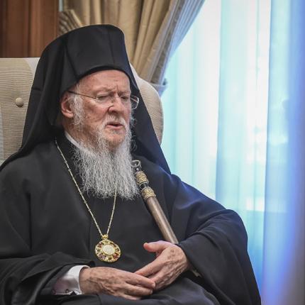 Βαρθολομαίος