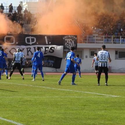 ΟΦΙεράπετρας