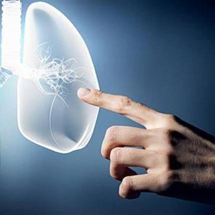 η κυστική ίνωση η συχνότερη σπάνια πάθηση 