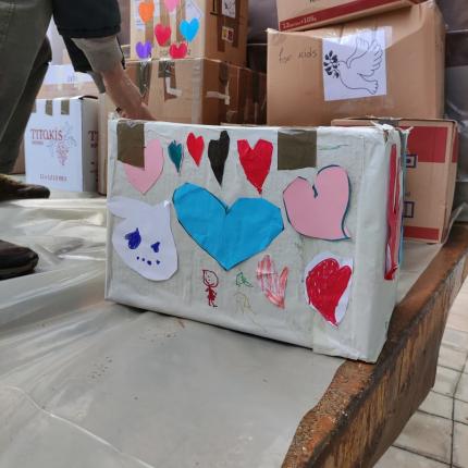 μαλεβίζι ανθρωπιστική βοήθεια