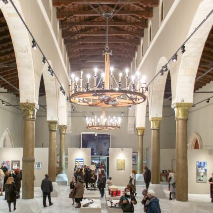 έκθεση εύζωνες