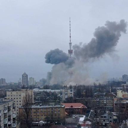 Ουκρανία Κίεβο