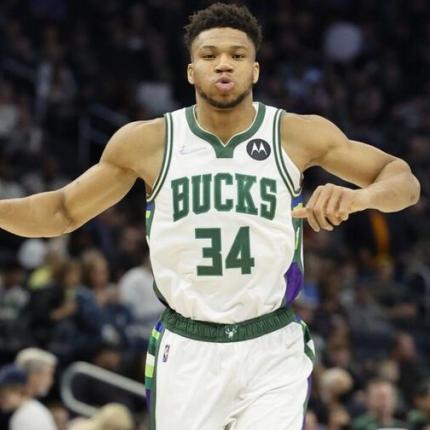 Αντετοκούνμπο