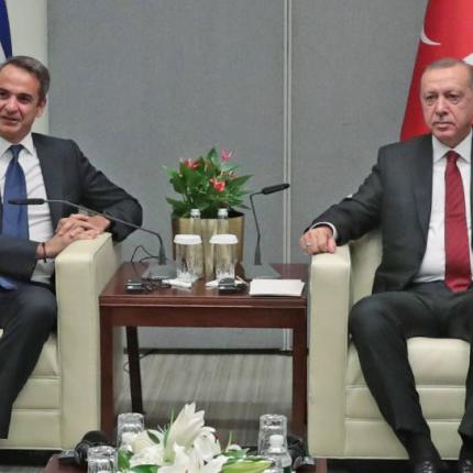 μητσοτάκης ερντογάν