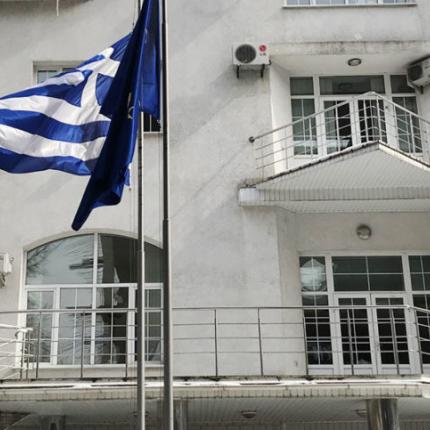 Ουκρανια Προξενείο Μαριουπολη