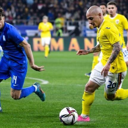 Ρουμανία Ελλάδα