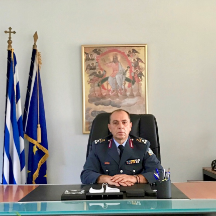 Κωνσταντίνος Σκούμας