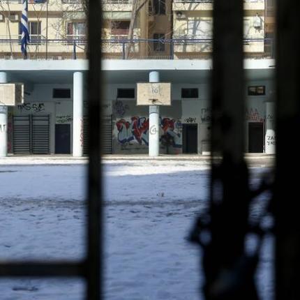 σχολειο κακοκαιρια