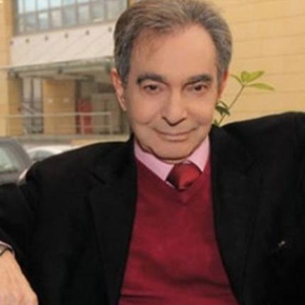τερης