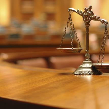 Δικαιοσύνη