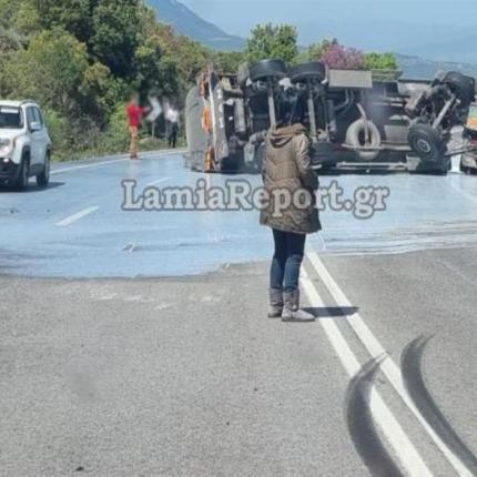 Βιτιοφόρο