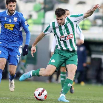 ΠΑΝΑΘΗΝΑΙΚΟΣ ΛΑΜΙΑ