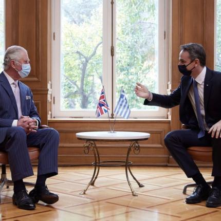 Μητσοτάκης _ Κάρολος