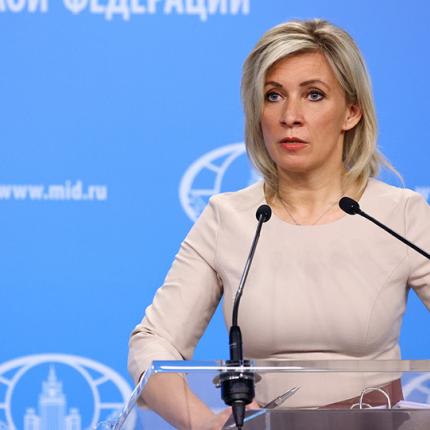 Μαρία Ζαχάροβα