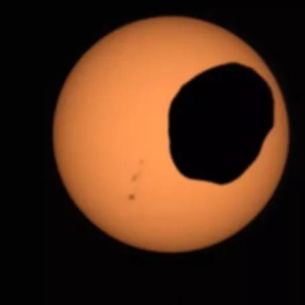 άρης έκλειψη