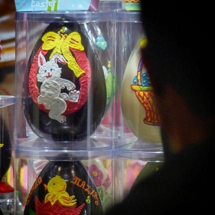 πάσχα αγορά