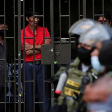 Η κυβέρνηση του Περού εξετάζει να επιβάλει χημικό ευνουχισμό στους βιαστές 