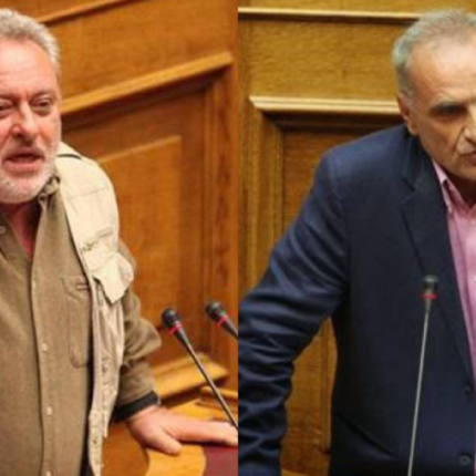 ψαριανός βαρεμένος