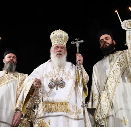 ιερώνυμος ανάσταση