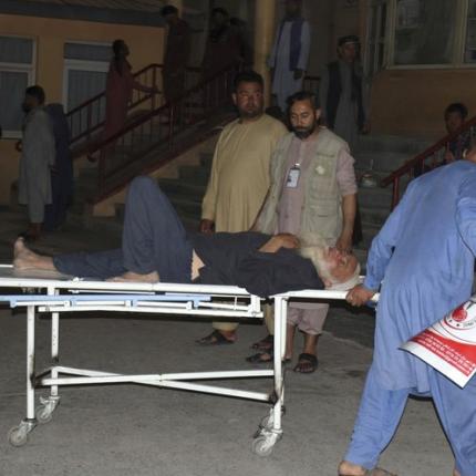 ΑΦΓΑΝΙΣΤΑΝ ΒΟΜΒΑ