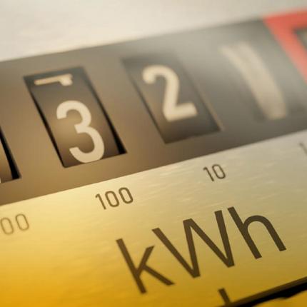 μετρητης ρευματος