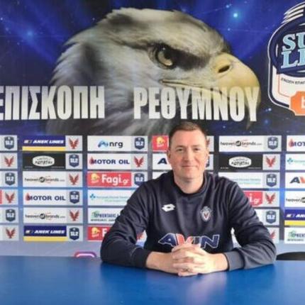ΕΠΙΣΚΟΠΗ