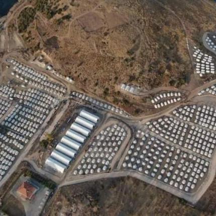 καρά τεπέ λέσβος