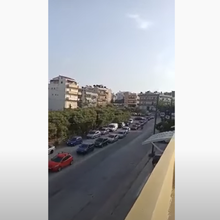 αη γιάννης χωστός