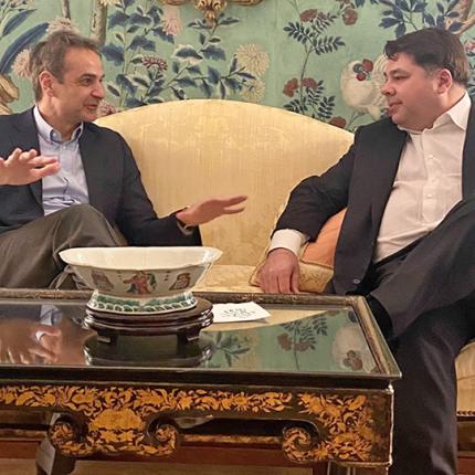 Μητσοτάκης - Τσούνης