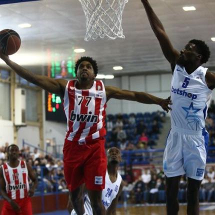 ΟΛΥΜΠΙΑΚΟΣ