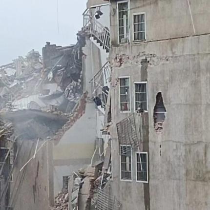 πολυκατοικία - Κίνα