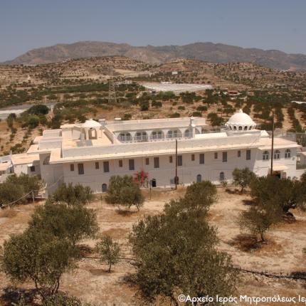 άξιον εστι ιεραπετρα