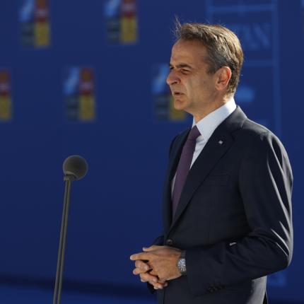 μητσοτακης