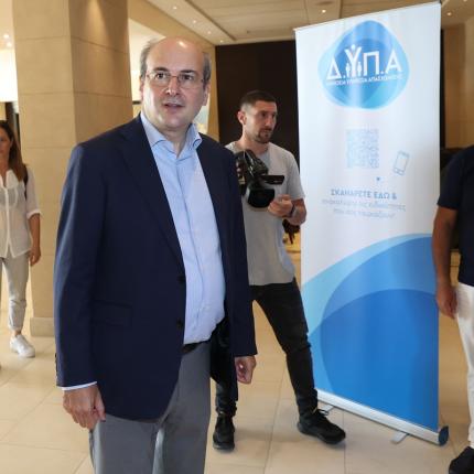 Κωστής Χατζηδάκης Ηράκλειο